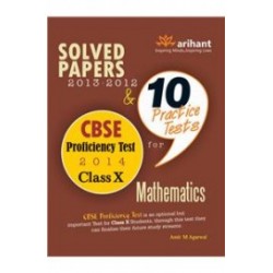 Arihant 10 Practice test CBSE Profiency Test for Class Xth Mathmatics